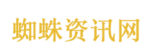 翠花 自如老师